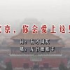 2024年香港正版免费大全今晚开