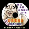 福彩3d天齐网首页正版,福彩3d开奖号
